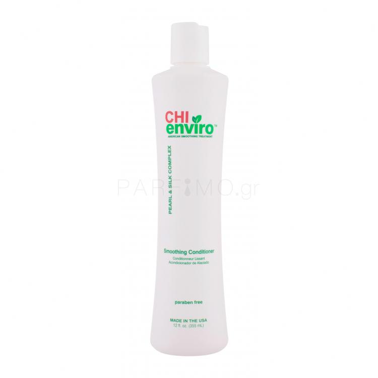 Farouk Systems CHI Enviro Smoothing Conditioner Μαλακτικό μαλλιών για γυναίκες 355 ml