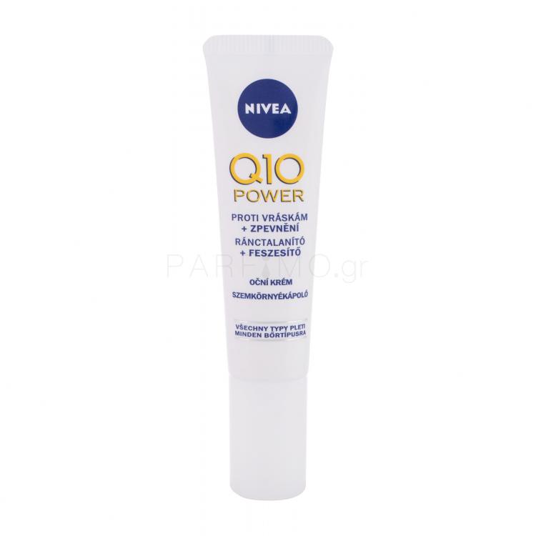Nivea Q10 Power Anti-Wrinkle + Firming Κρέμα ματιών για γυναίκες 15 ml