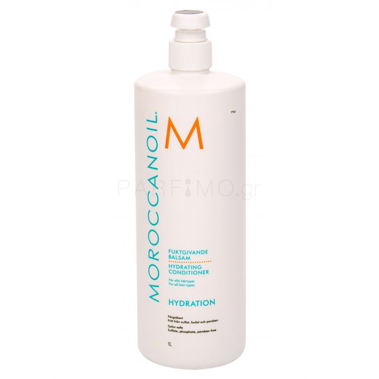 Moroccanoil Hydration Μαλακτικό μαλλιών για γυναίκες 250 ml