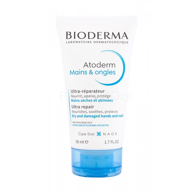 BIODERMA Atoderm Repair Hand Cream Κρέμα για τα χέρια 50 ml