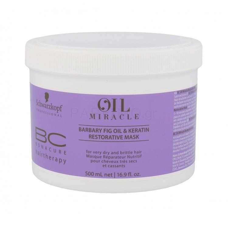 Schwarzkopf Professional BC Bonacure Oil Miracle Barbary Fig &amp; Keratin Μάσκα μαλλιών για γυναίκες 500 ml