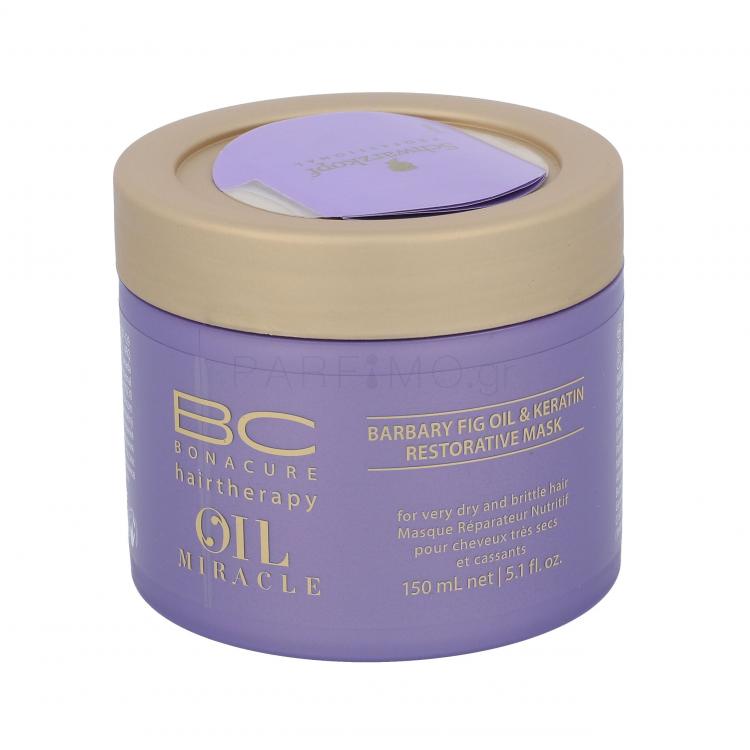 Schwarzkopf Professional BC Bonacure Oil Miracle Barbary Fig &amp; Keratin Μάσκα μαλλιών για γυναίκες 150 ml