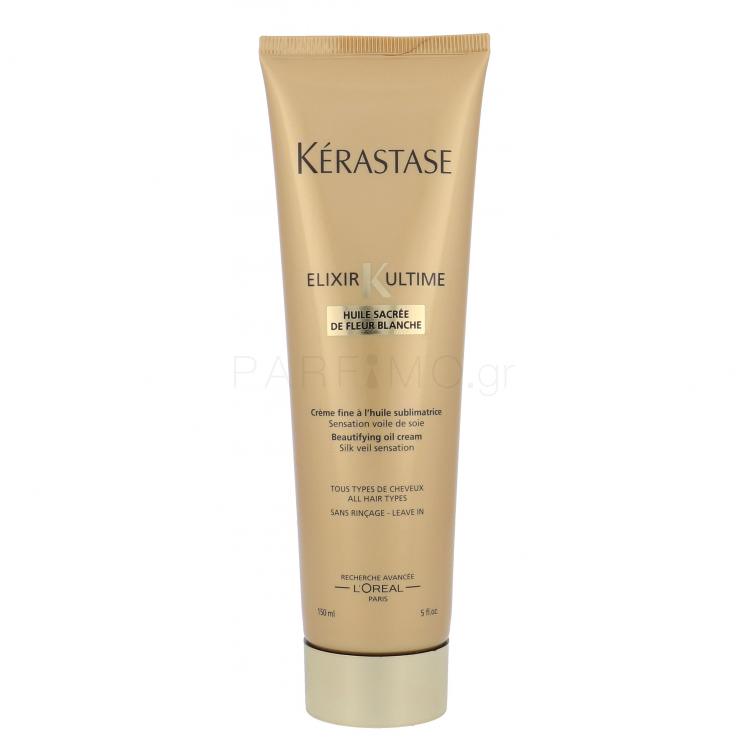 Kérastase Elixir Ultime Beautifying Oil Cream Mαλακτικό μαλλιών για γυναίκες 150 ml