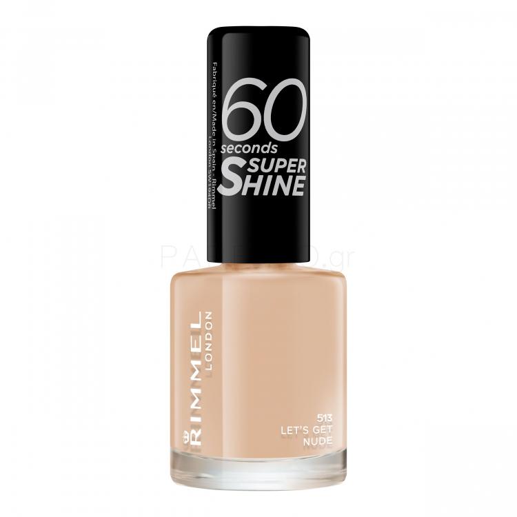 Rimmel London 60 Seconds Super Shine Βερνίκι νυχιών για γυναίκες 8 ml Απόχρωση 513 Let´s Get Nude
