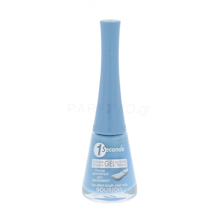 BOURJOIS Paris 1 Second Βερνίκια νυχιών για γυναίκες 9 ml Απόχρωση 08 Bleu Water