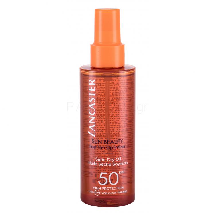 Lancaster Sun Beauty Satin Dry Oil SPF50 Αντιηλιακό προϊόν για το σώμα 150 ml