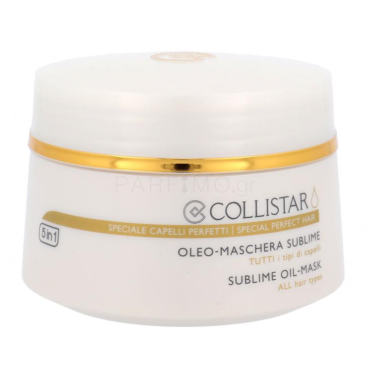 Collistar Sublime Oil Mask 5in1 Μάσκα μαλλιών για γυναίκες 200 ml