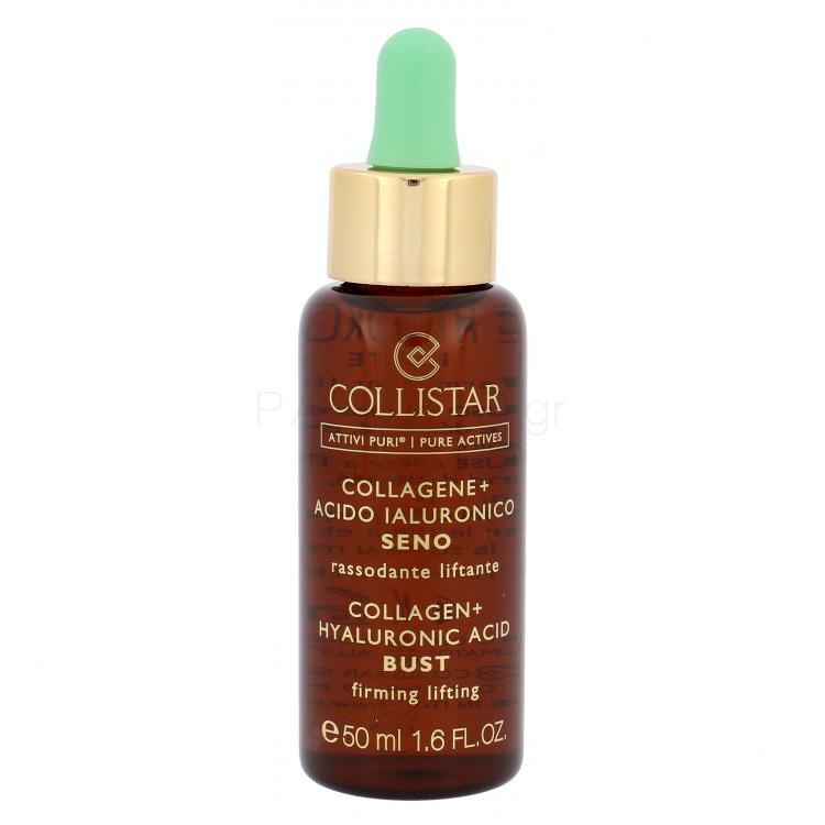 Collistar Pure Actives Collagen + Hyaluronic Acid Bust Φροντίδα του μαστού για γυναίκες 50 ml