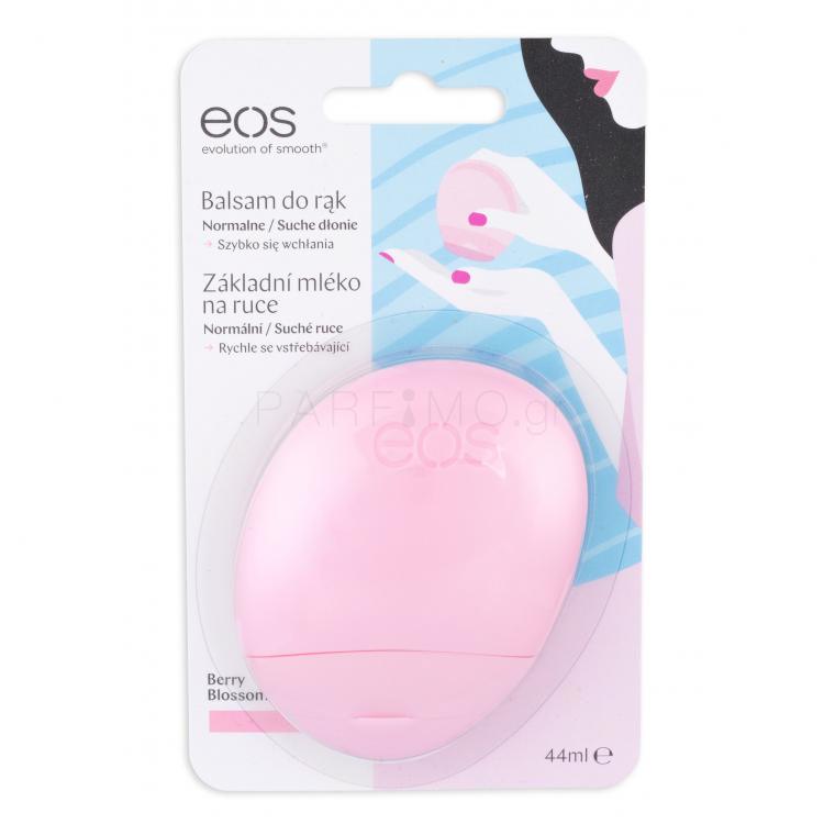 EOS Hand Lotion Κρέμα για τα χέρια για γυναίκες 44 ml Απόχρωση Berry Blossom