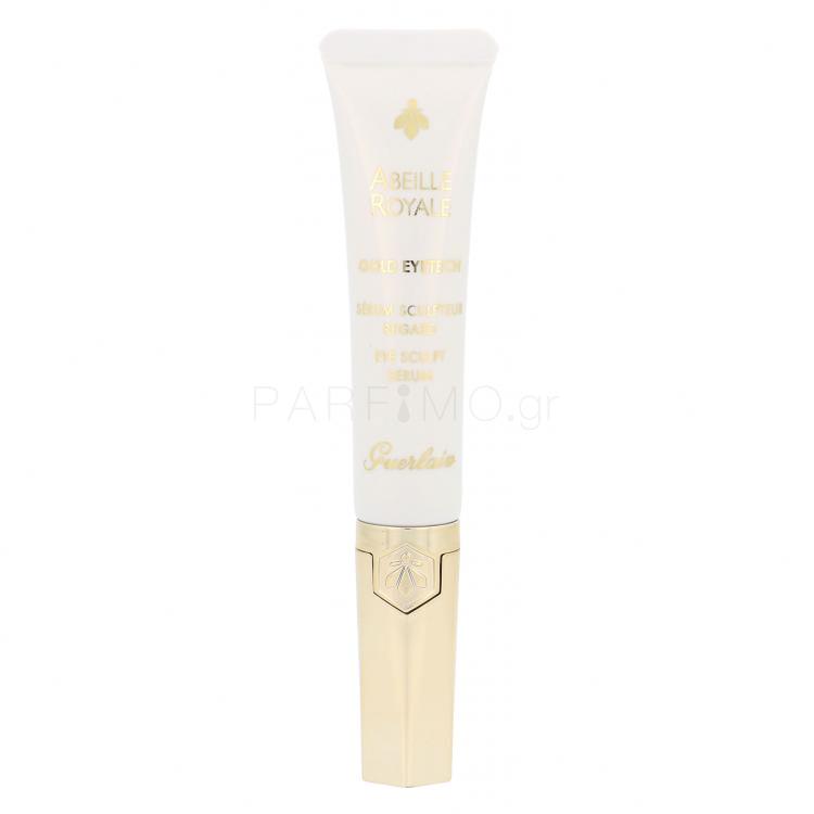 Guerlain Abeille Royale Gold Eyetech Ορός ματιών για γυναίκες 15 ml