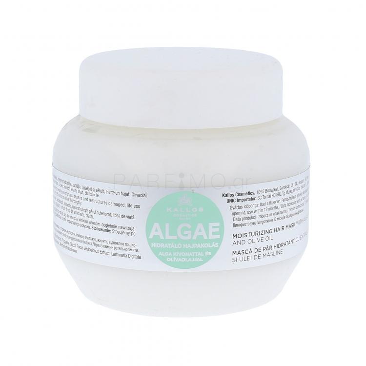 Kallos Cosmetics Algae Μάσκα μαλλιών για γυναίκες 275 ml