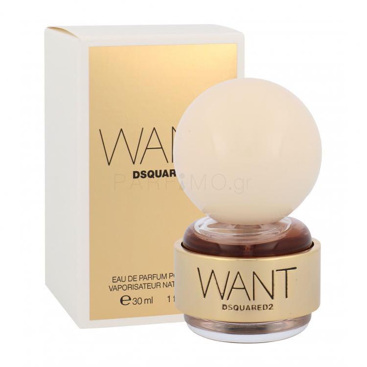 Dsquared2 Want Eau de Parfum για γυναίκες 30 ml