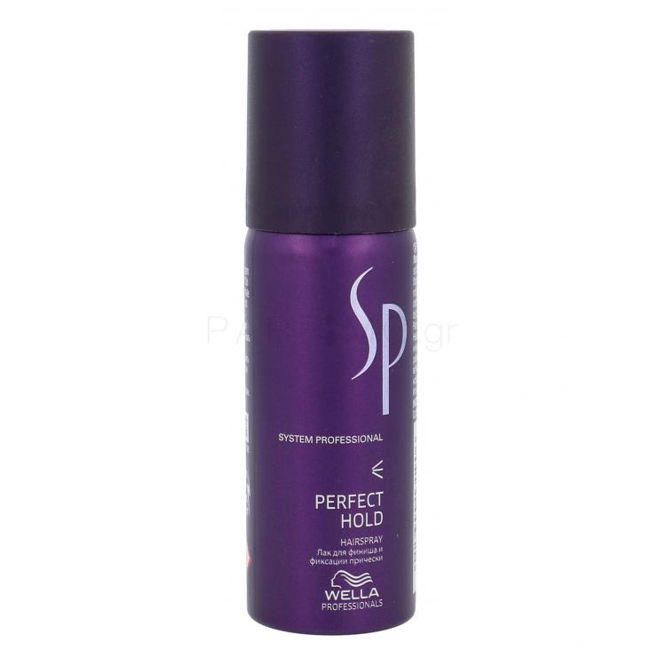 Wella Professionals SP Perfect Hold Λακ μαλλιών για γυναίκες 50 ml