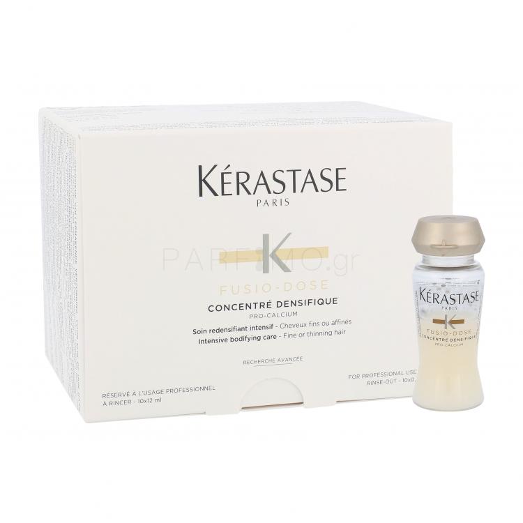 Kérastase Fusio-Dose Concentré Densifique Ορός μαλλιών για γυναίκες 120 ml