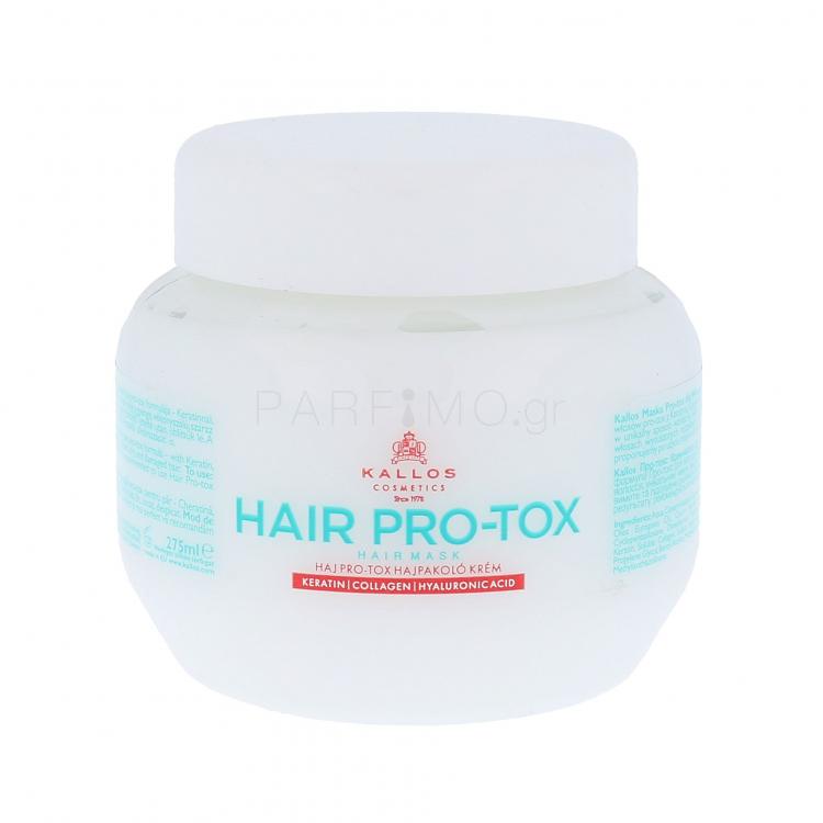 Kallos Cosmetics Hair Pro-Tox Μάσκα μαλλιών για γυναίκες 275 ml