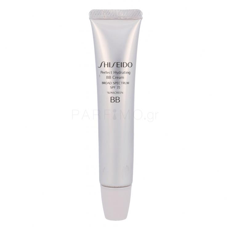 Shiseido Perfect Hydrating SPF35 ΒΒ κρέμα για γυναίκες 30 ml Απόχρωση Dark TESTER