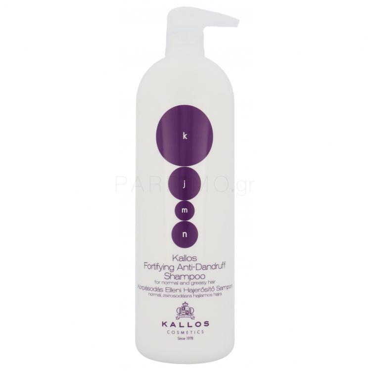 Kallos Cosmetics KJMN Fortifying Anti-Dandruff Σαμπουάν για γυναίκες 1000 ml