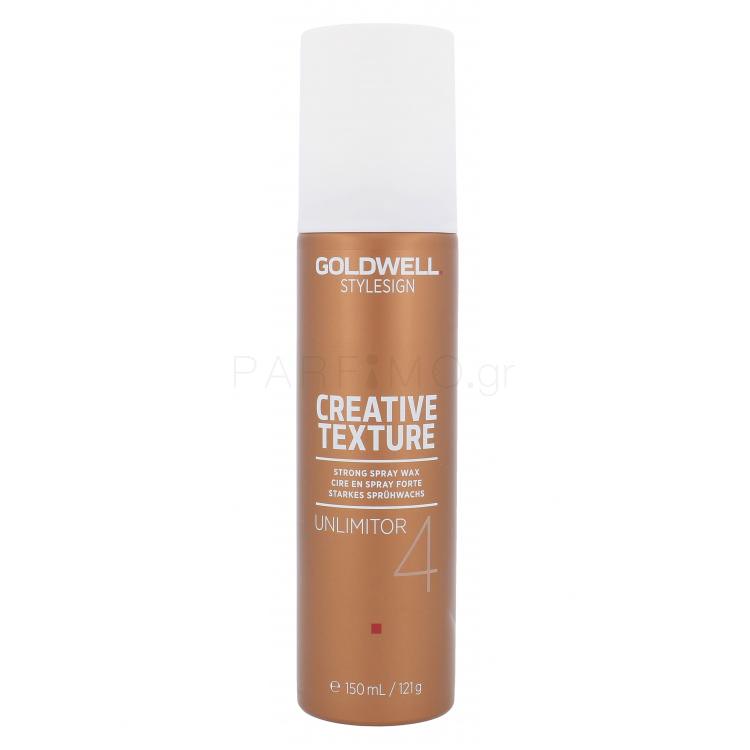 Goldwell Style Sign Creative Texture Unlimitor Κερί για τα μαλλιά για γυναίκες 150 ml