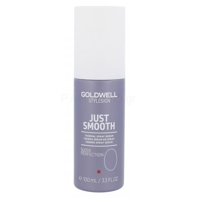 Goldwell Style Sign Just Smooth Ορός μαλλιών για γυναίκες 100 ml