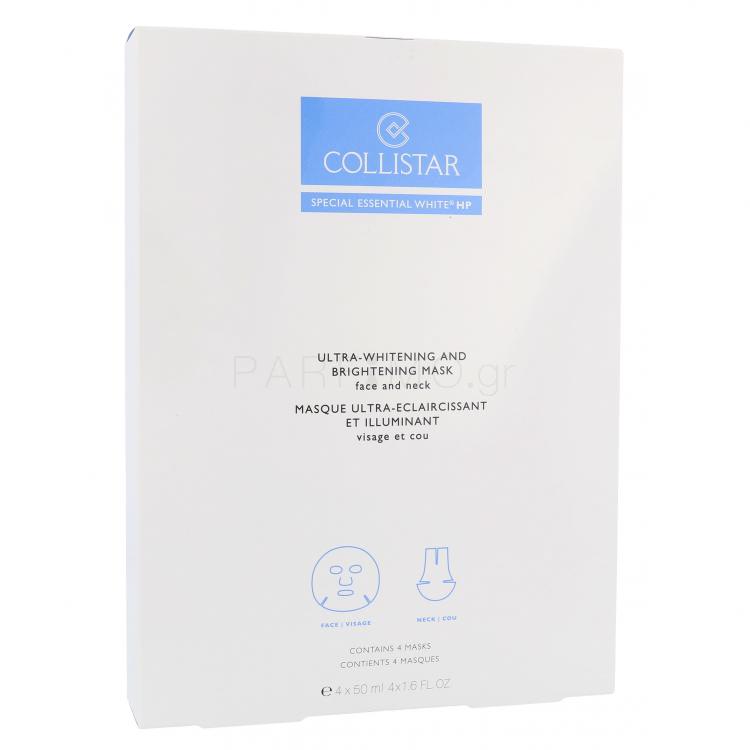Collistar Special Essential White HP Ultra-Whitening Mask Μάσκα προσώπου για γυναίκες 4x50 ml