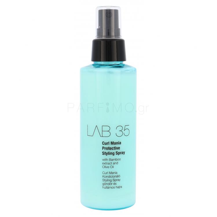 Kallos Cosmetics Lab 35 Curl Mania Προϊόντα για μπούκλες για γυναίκες 150 ml