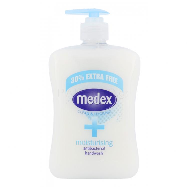Xpel Medex Moisturising Υγρό σαπούνι 650 ml