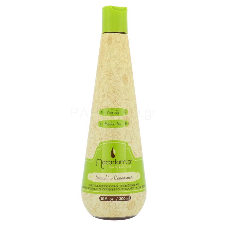 Macadamia Professional Natural Oil Smoothing Conditioner Μαλακτικό μαλλιών για γυναίκες 300 ml