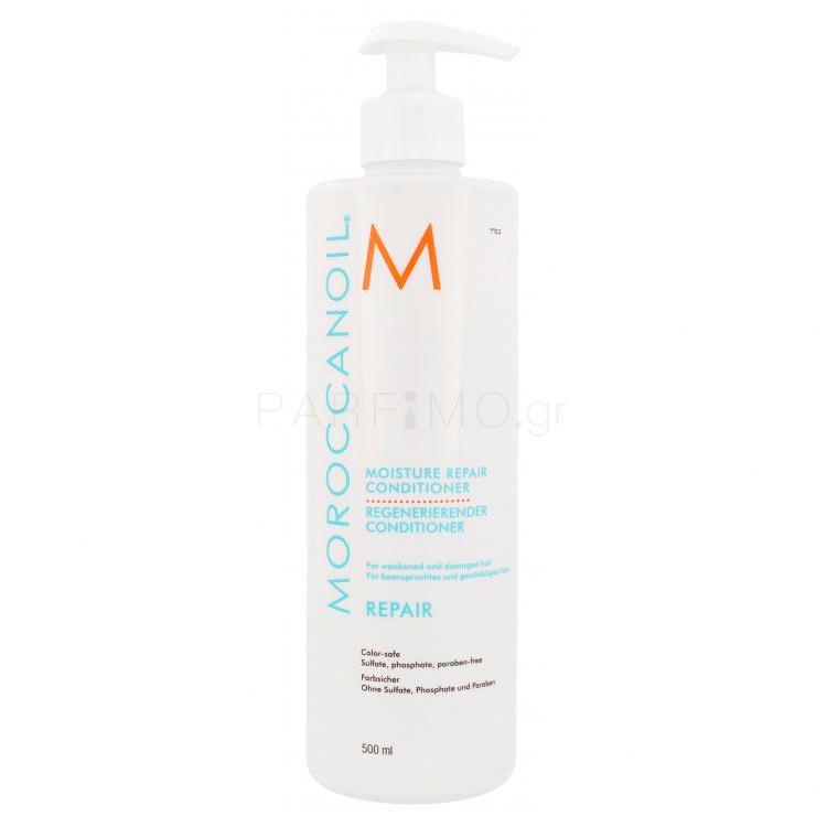 Moroccanoil Repair Μαλακτικό μαλλιών για γυναίκες 500 ml