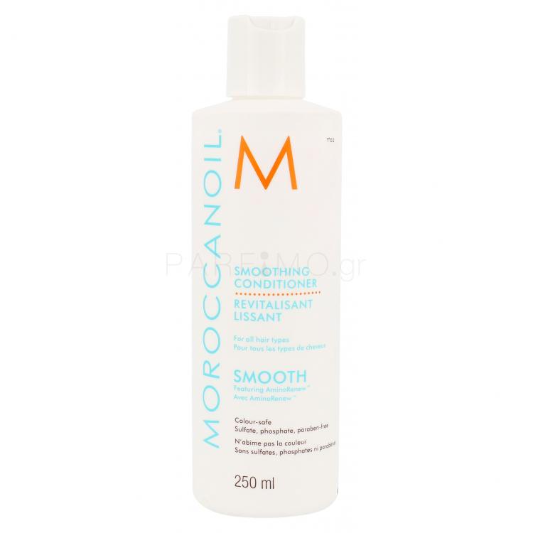 Moroccanoil Smooth Μαλακτικό μαλλιών για γυναίκες 250 ml