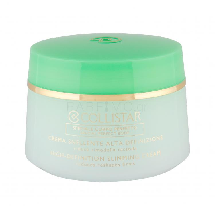 Collistar Special Perfect Body High-Definition Slimming Cream Κυτταρίτιδα και ραγάδες για γυναίκες 400 ml