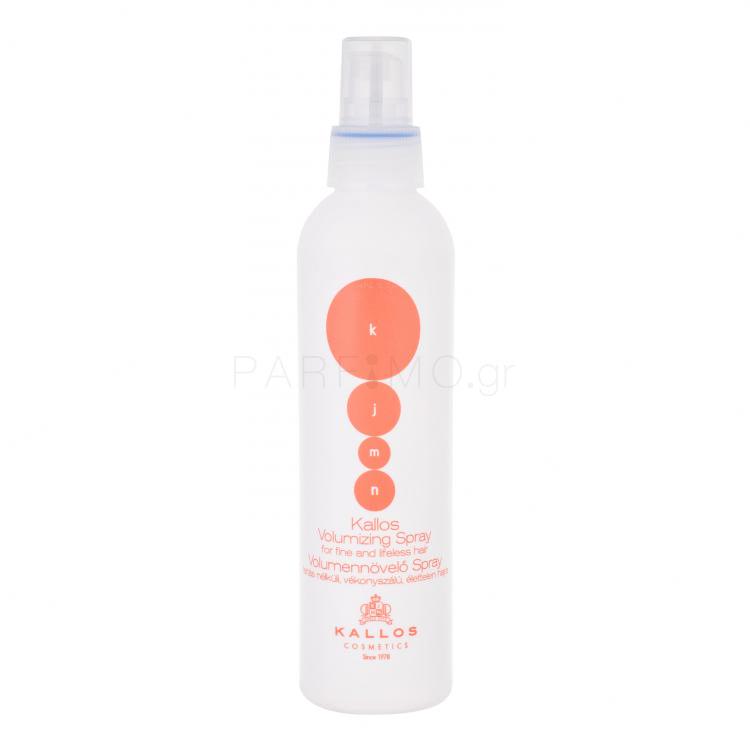 Kallos Cosmetics KJMN Volumizing Spray Όγκος των μαλλιών για γυναίκες 200 ml