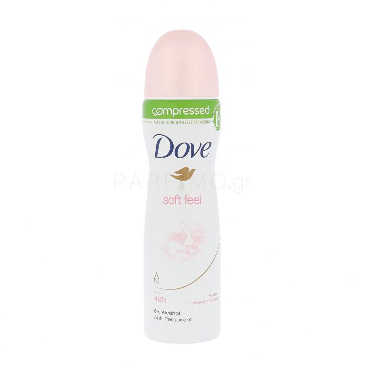Dove Soft Feel 48h Αντιιδρωτικό για γυναίκες 75 ml