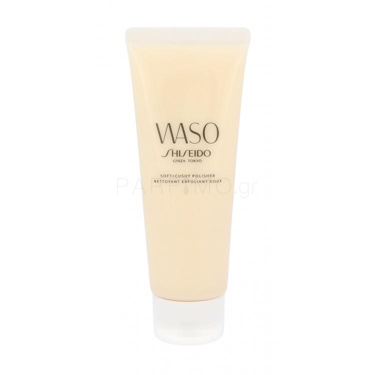 Shiseido Waso Soft + Cushy Polisher Προϊόντα απολέπισης προσώπου για γυναίκες 75 ml