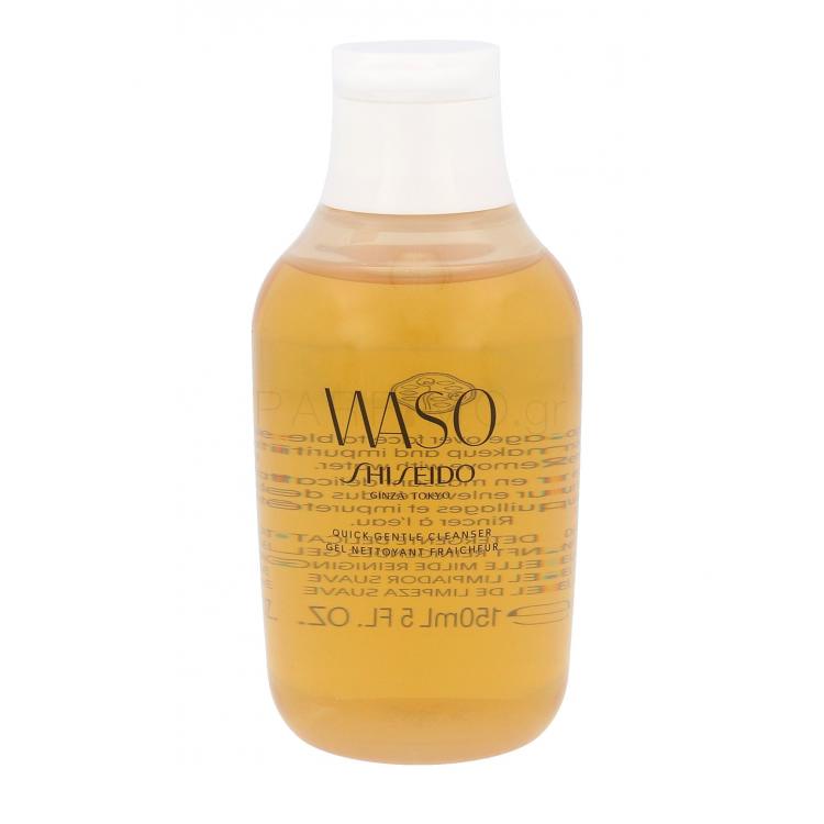 Shiseido Waso Quick Gentle Cleanser Καθαριστικό τζελ για γυναίκες 150 ml