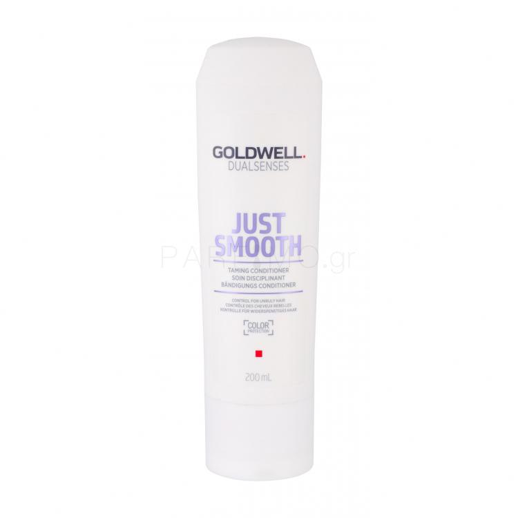 Goldwell Dualsenses Just Smooth Μαλακτικό μαλλιών για γυναίκες 200 ml