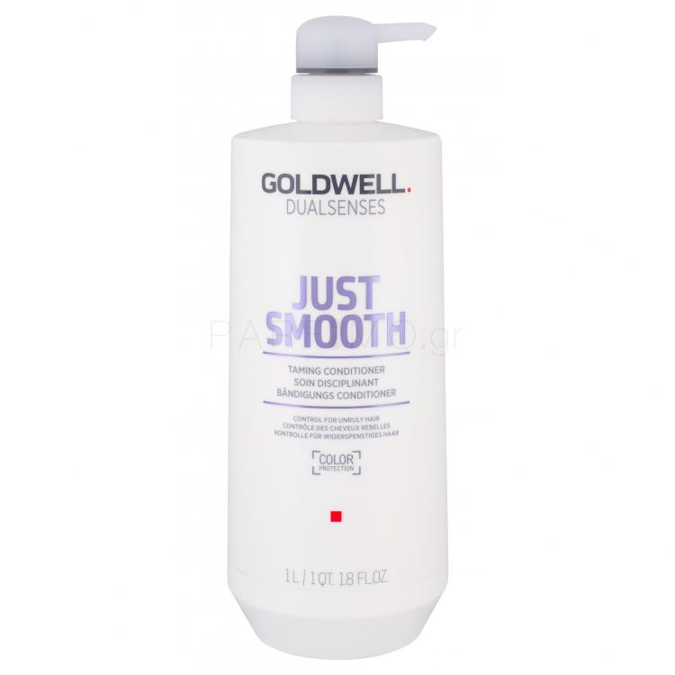 Goldwell Dualsenses Just Smooth Μαλακτικό μαλλιών για γυναίκες 1000 ml