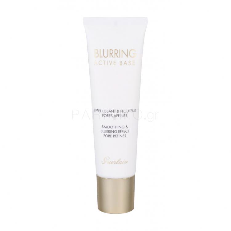 Guerlain Blurring Active Base Βάση μακιγιαζ για γυναίκες 30 ml