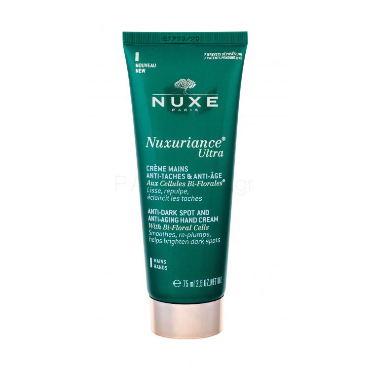 NUXE Nuxuriance Ultra Anti-Dark Spot And Anti-Aging Hand Cream Κρέμα για τα χέρια για γυναίκες 75 ml