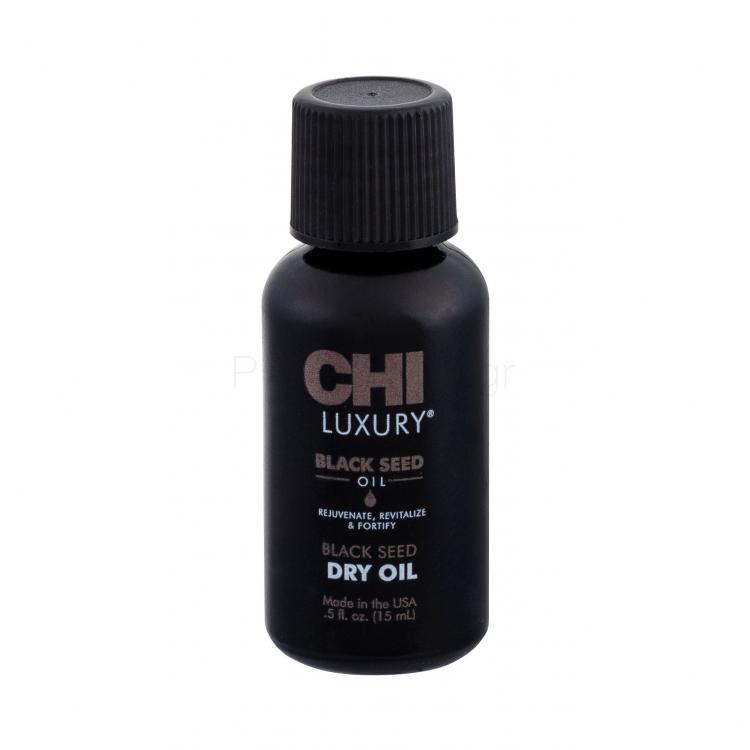 Farouk Systems CHI Luxury Black Seed Oil Λάδι μαλλιών για γυναίκες 15 ml