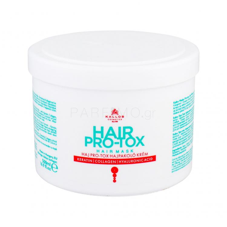 Kallos Cosmetics Hair Pro-Tox Μάσκα μαλλιών για γυναίκες 500 ml