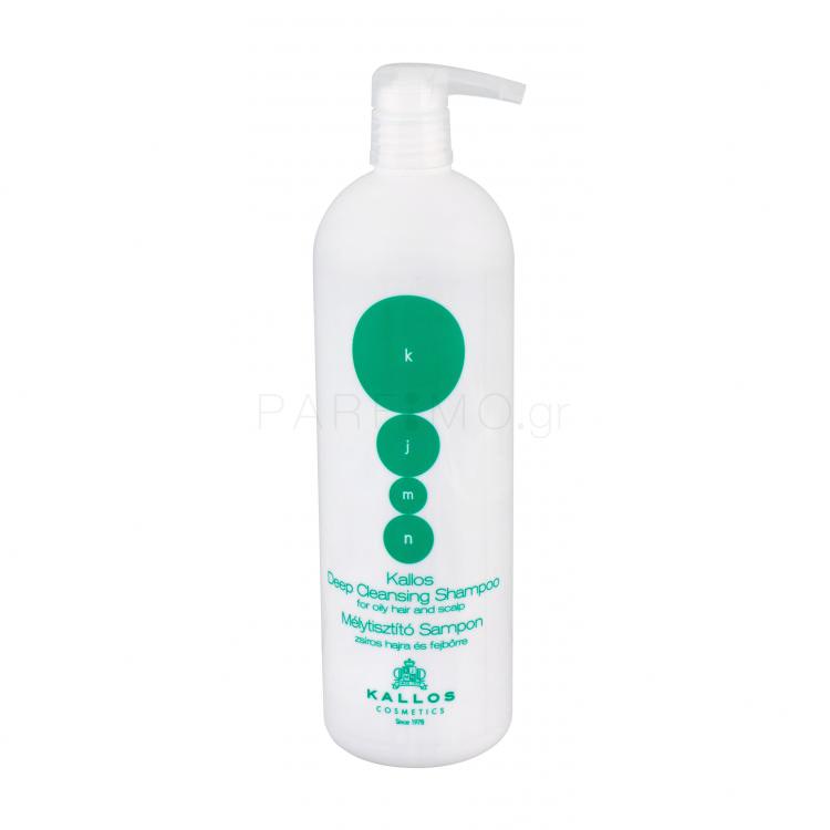 Kallos Cosmetics KJMN Deep Cleansing Shampoo Σαμπουάν για γυναίκες 1000 ml