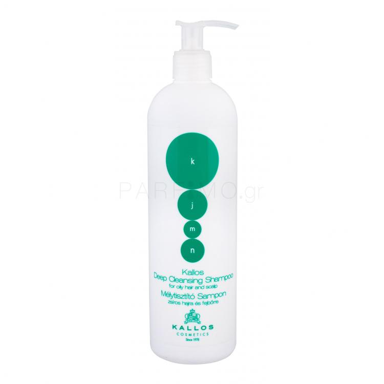 Kallos Cosmetics KJMN Deep Cleansing Shampoo Σαμπουάν για γυναίκες 500 ml