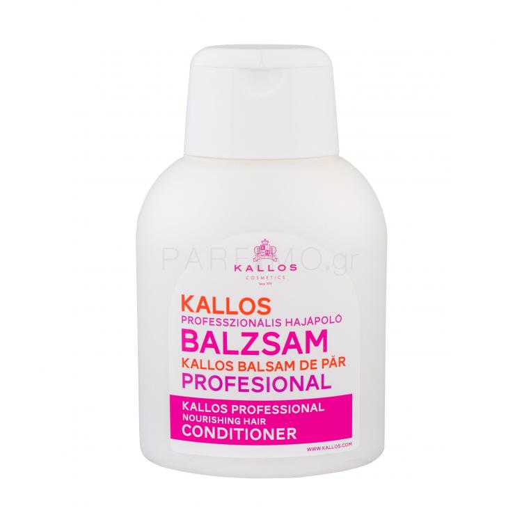 Kallos Cosmetics Professional Nourishing Μαλακτικό μαλλιών για γυναίκες 500 ml