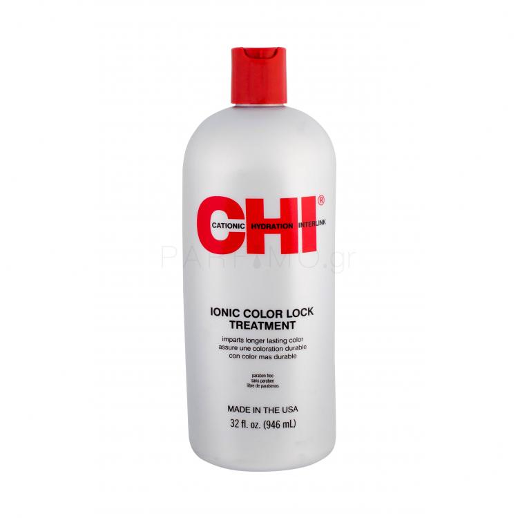Farouk Systems CHI Ionic Color Lock Treatment Ορός μαλλιών για γυναίκες 946 ml