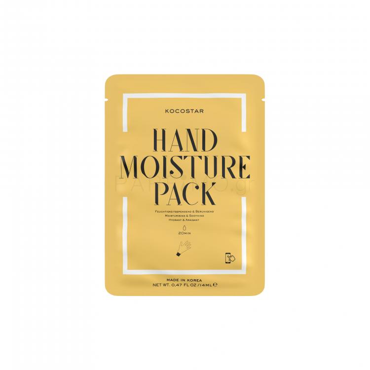 Kocostar Nail &amp; Hand Moisture Pack Ενυδατικά γάντια για γυναίκες 14 ml