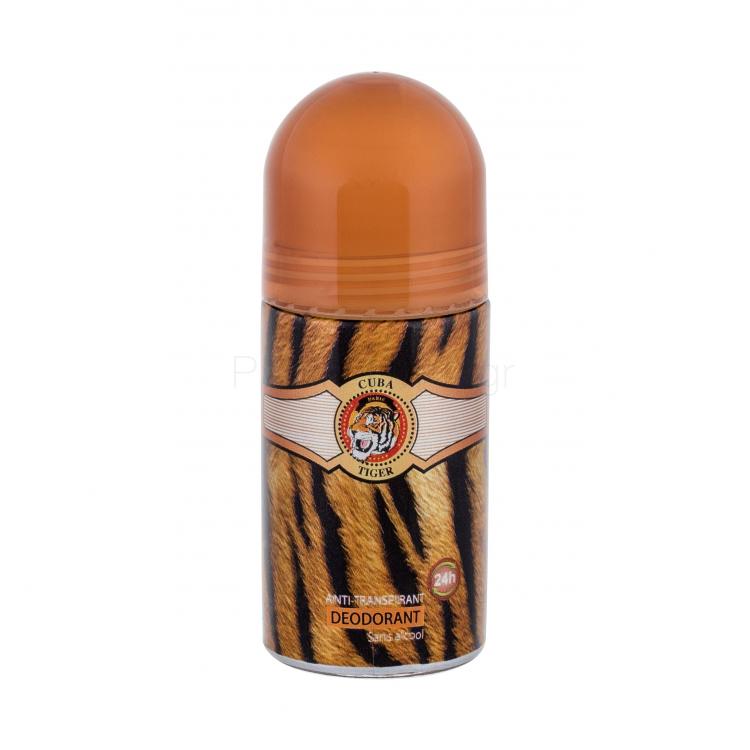 Cuba Jungle Tiger Αποσμητικό για γυναίκες 50 ml