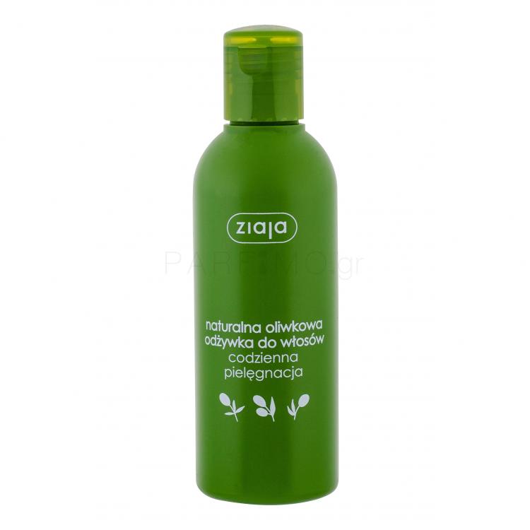 Ziaja Natural Olive Μαλακτικό μαλλιών για γυναίκες 200 ml