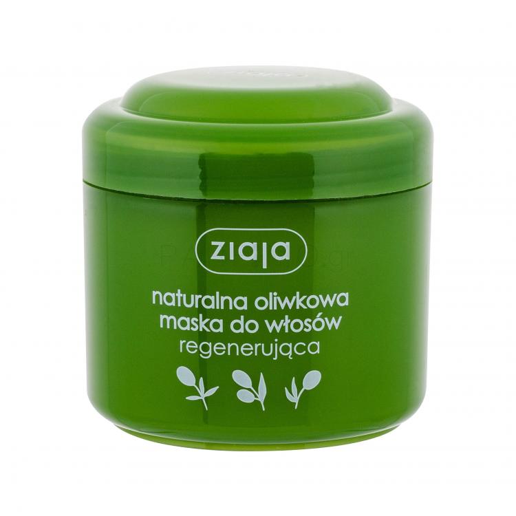 Ziaja Natural Olive Μάσκα μαλλιών για γυναίκες 200 ml