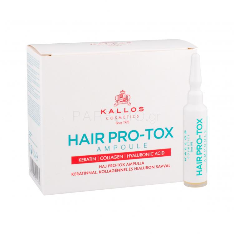 Kallos Cosmetics Hair Pro-Tox Ampoule Ορός μαλλιών για γυναίκες 10x10 ml