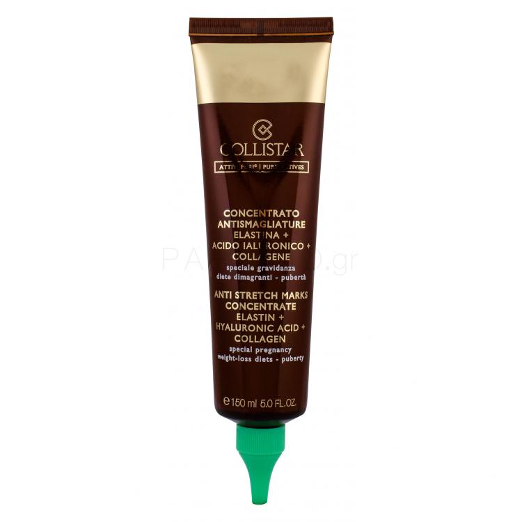Collistar Pure Actives (Attivi Puri) Anti Stretch Marks Concentrate Κυτταρίτιδα και ραγάδες για γυναίκες 150 ml